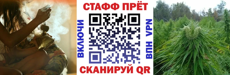 Купить наркотик аптеки Мичуринск APVP hydra ссылка Гашиш Бошки Шишки Cocaine