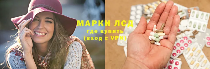 Купить наркотики цена Мичуринск COCAIN  Гашиш  Марихуана 