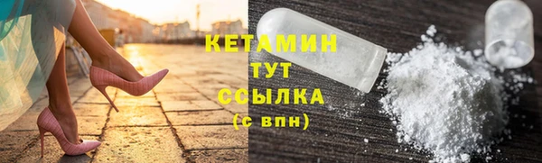 MDMA Остров