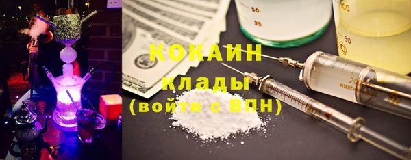 марки nbome Няндома