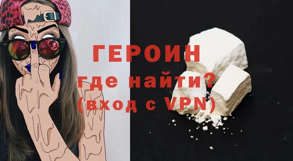 MDMA Остров