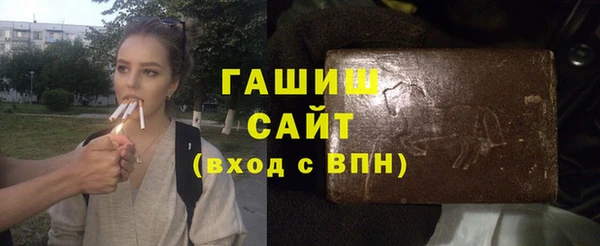 мет Нягань