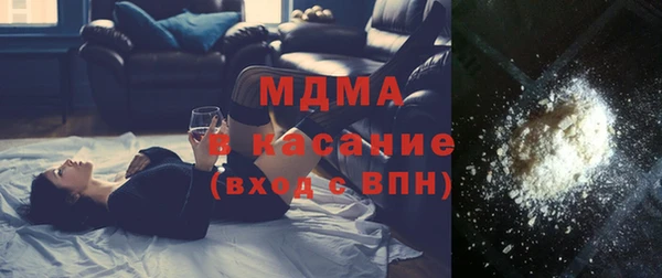 марки nbome Няндома