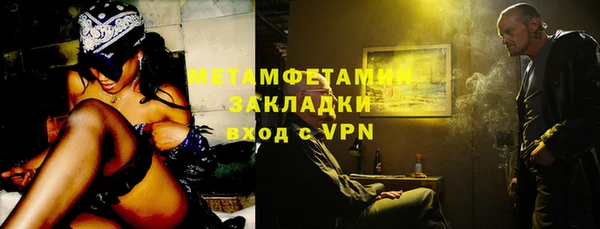 PSILOCYBIN Нязепетровск