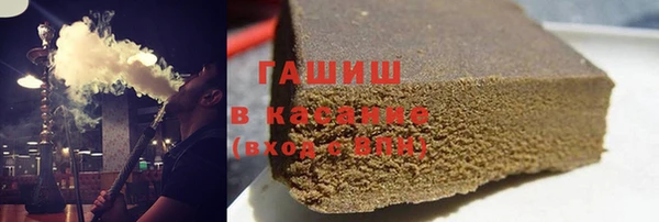 марки nbome Няндома
