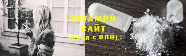 MDMA Остров