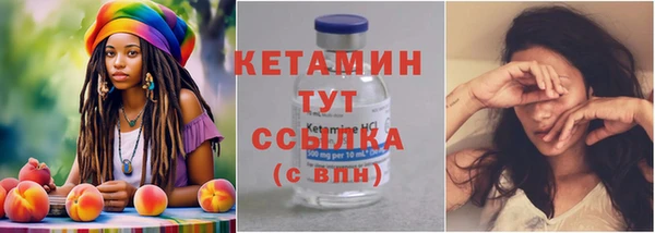 мет Нягань