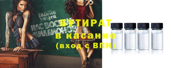 PSILOCYBIN Нязепетровск