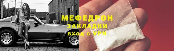 марки nbome Няндома