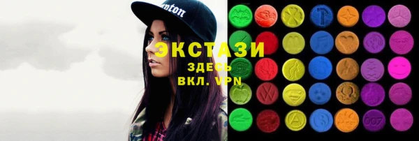 PSILOCYBIN Нязепетровск