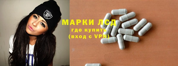 мет Нягань