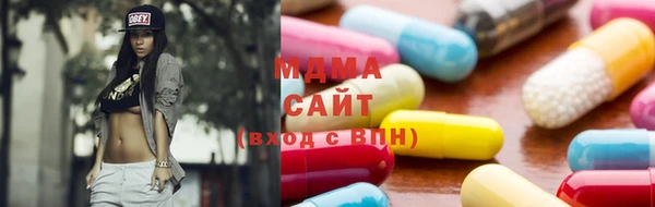 мет Нягань