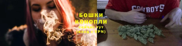 MDMA Осинники