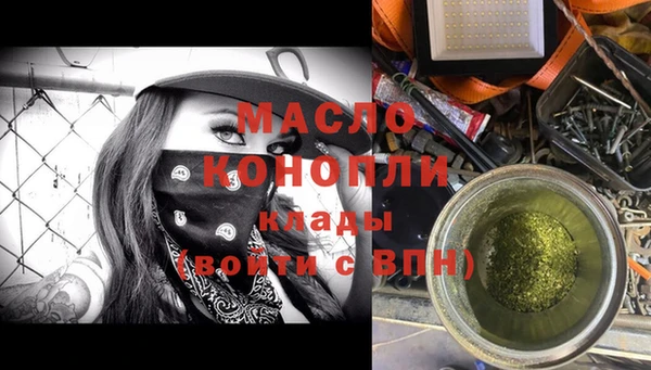 PSILOCYBIN Нязепетровск