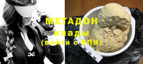 MDMA Остров