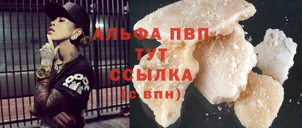 mdma Карпинск