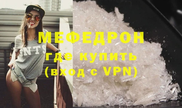 MDMA Остров