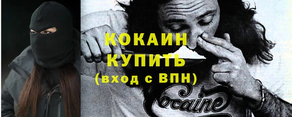мет Нягань