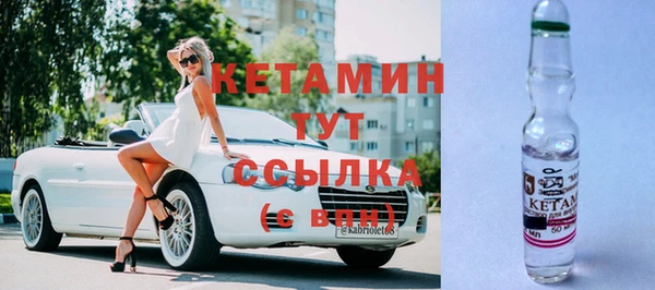 PSILOCYBIN Нязепетровск