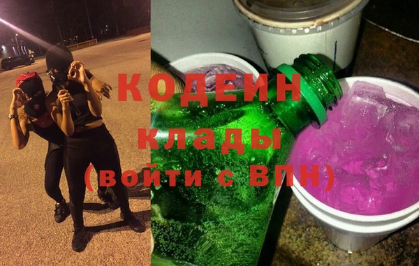 PSILOCYBIN Нязепетровск