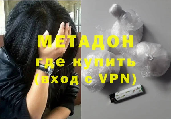мет Нягань