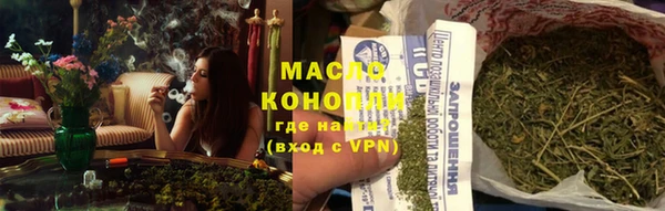 MDMA Остров
