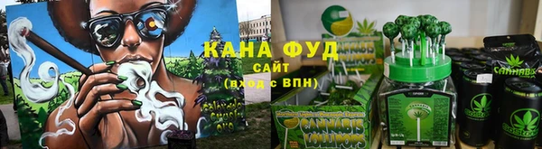 МДМА Осташков