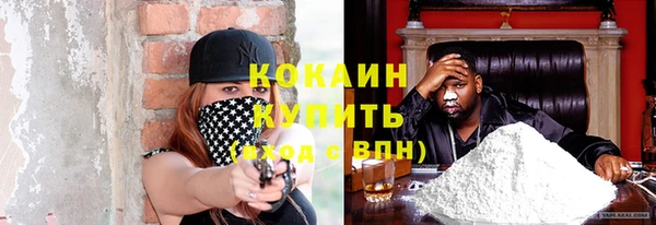 марки nbome Няндома