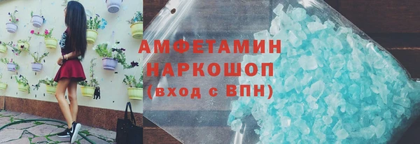 MDMA Остров