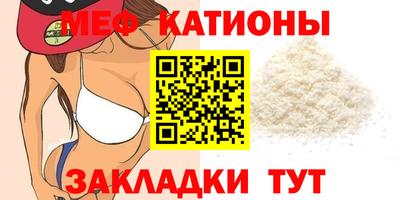прущая мука Дубна