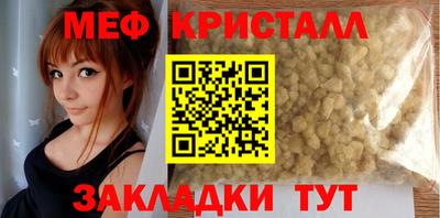ALPHA PVP Кинель