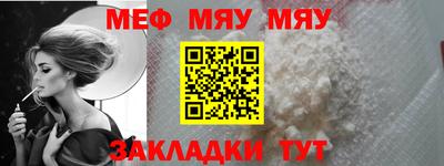 Альфа ПВП Донецк