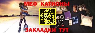 твердый Донской