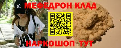 Альфа ПВП Донецк