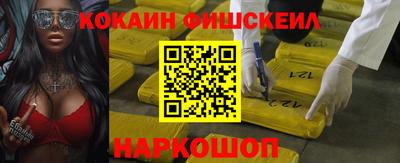 Альфа ПВП Донецк