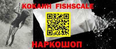 твердый Донской