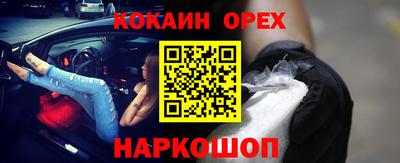 прущая мука Дубна