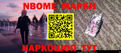 прущая мука Дубна