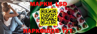 прущая мука Дубна