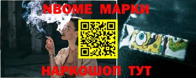 прущая мука Дубна