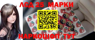твердый Донской