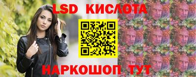 твердый Донской