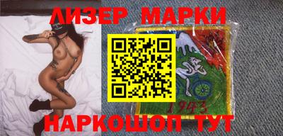 Альфа ПВП Донецк