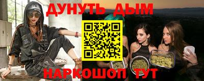 твердый Донской