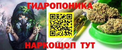 прущая мука Дубна