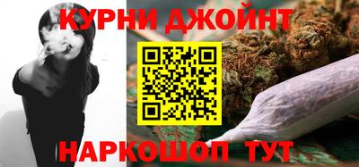 твердый Донской