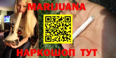 твердый Донской