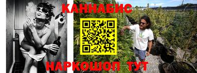 прущая мука Дубна