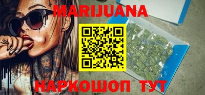 прущая мука Дубна