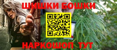 винт Кингисепп